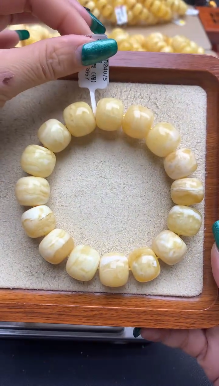 【闪购商品】蜜蜡珠宝奇石未镶嵌47