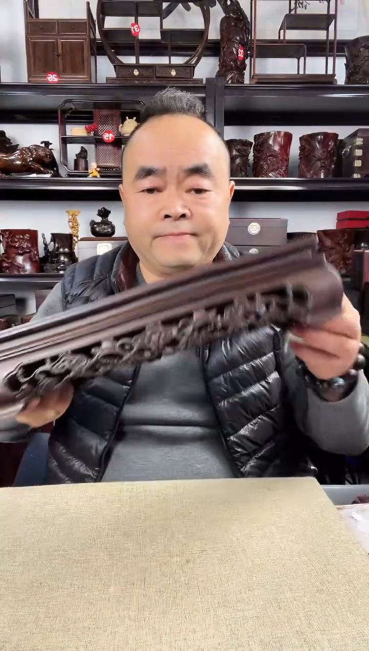 木灵芝长方老李红木工艺品