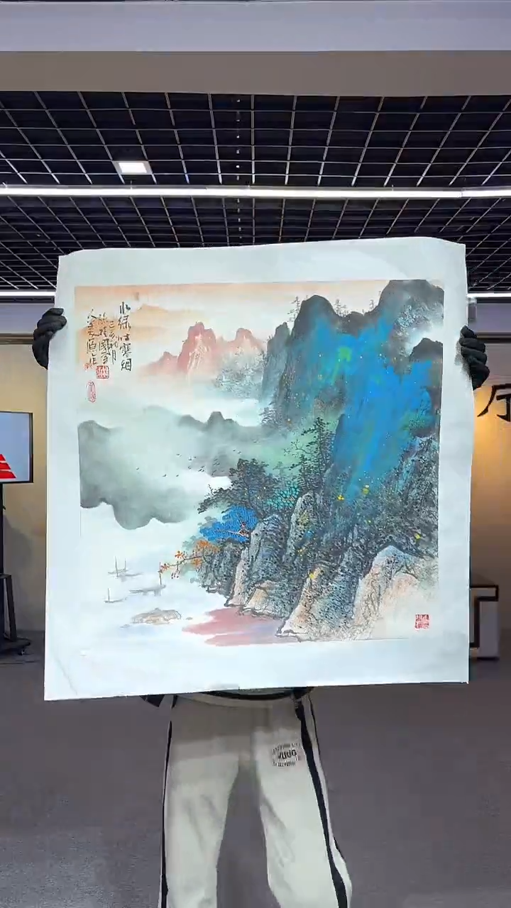 【闪购商品】国画孙桂国老师国画作品，带合影证书14-17