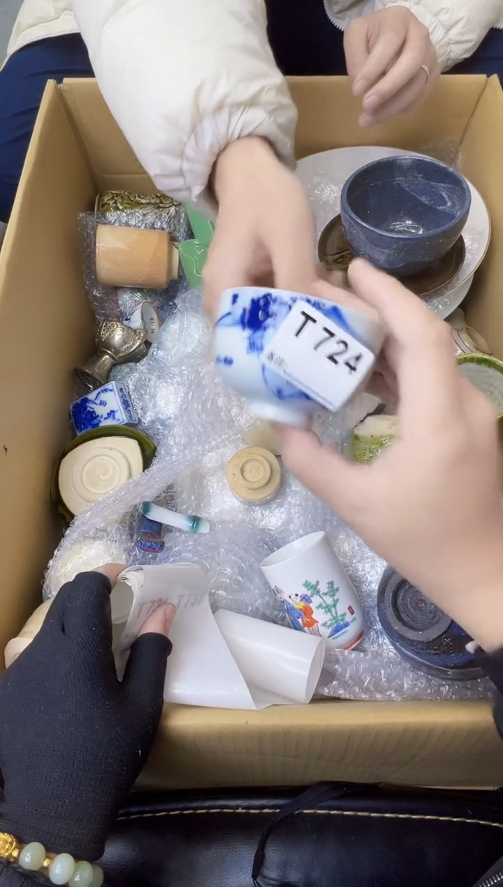 赵*野大熊大熊大熊724
