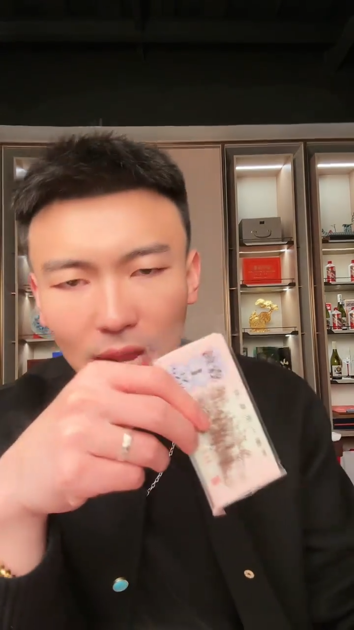 【闪购商品】PCGS评级-团购八分国章标十不挑号