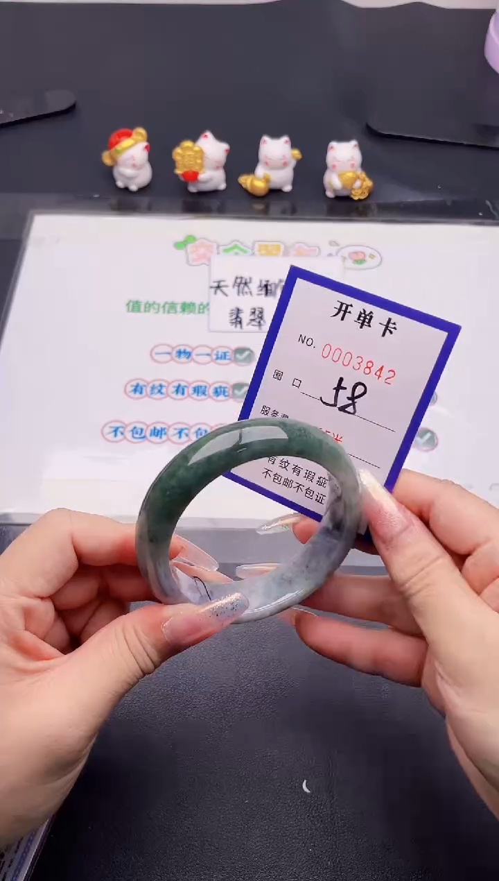 未镶嵌手镯翡翠42翡翠手镯未镶嵌