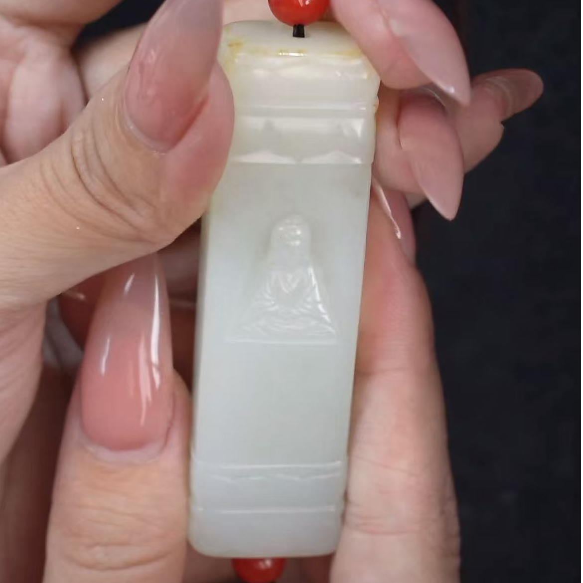 清代和田玉 勒子 1