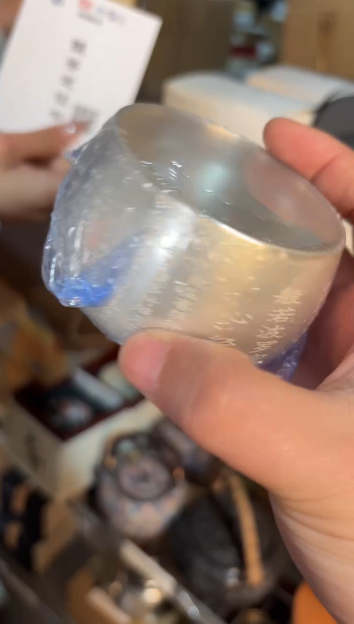 【闪购商品】其他@@@@@@@@@1307