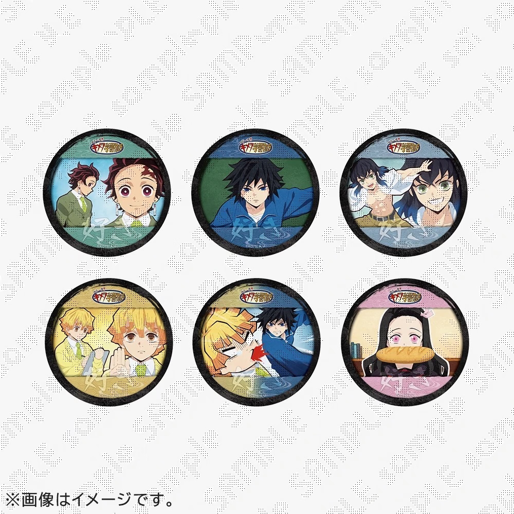 【日谷4】鬼灭之刃立志篇第三期学院吧唧 拍立得盲盒代拆