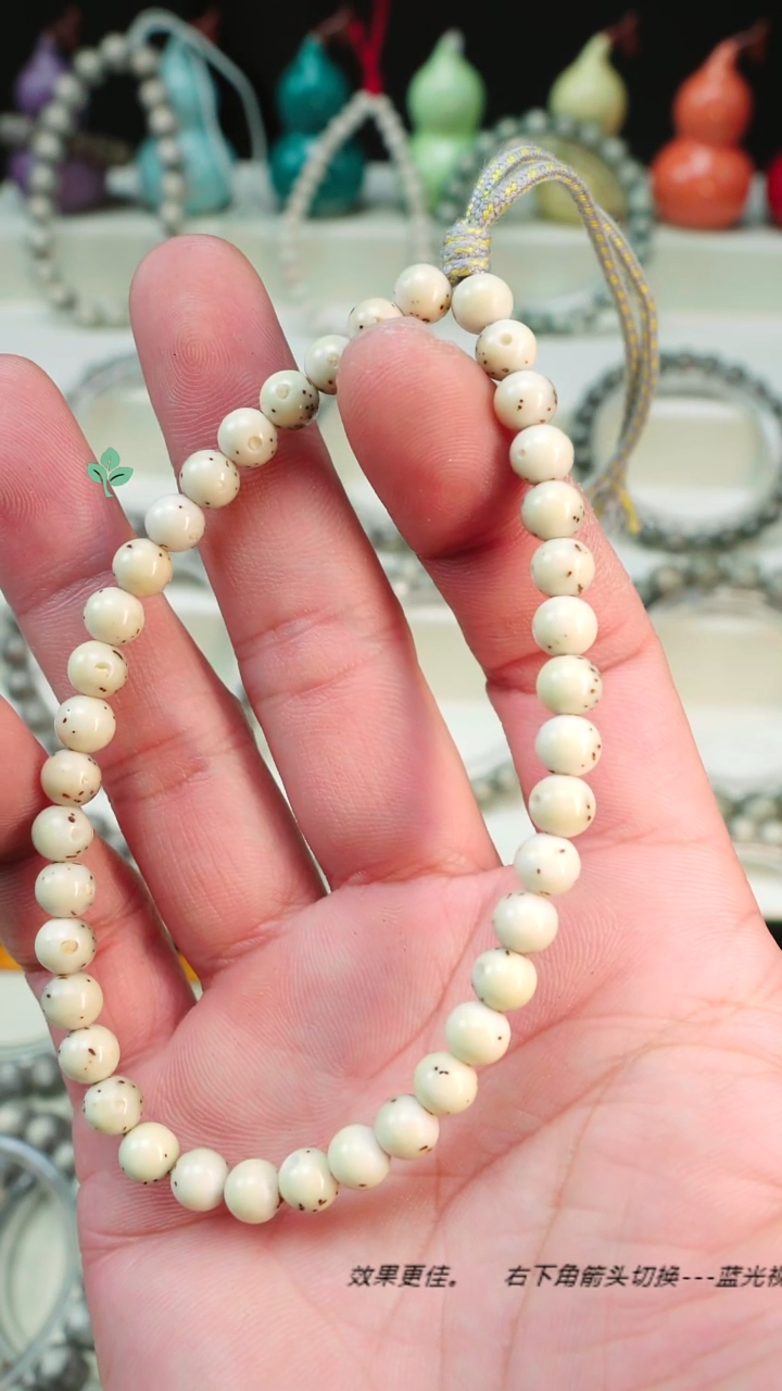 手串星月菩提海南石玉料星月菩提 一物一图
