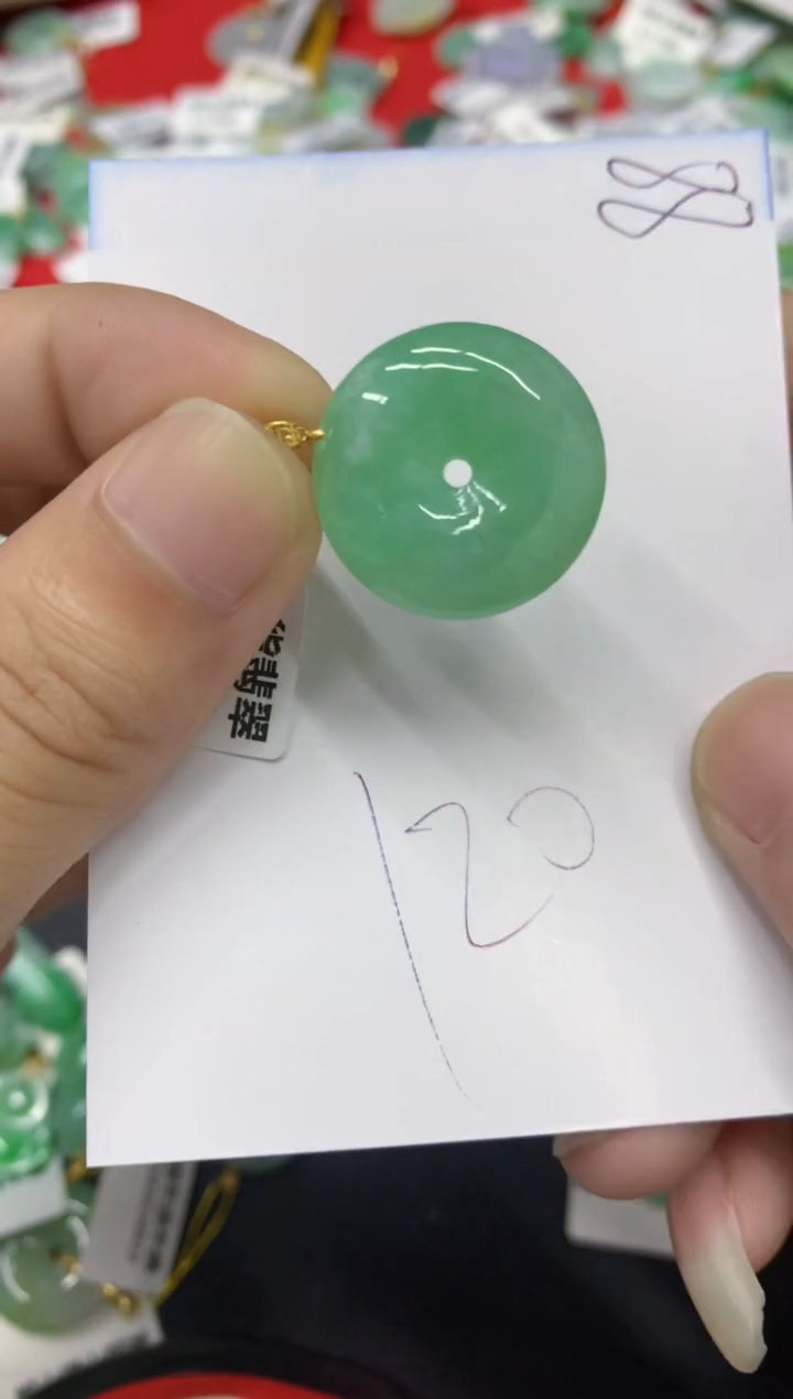 【闪购商品】翡翠颈饰18K金镶嵌翡翠