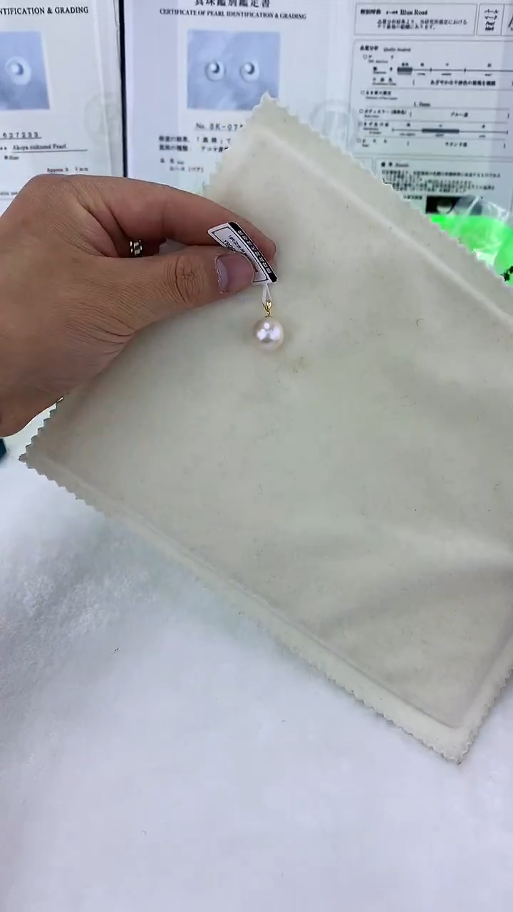 18K金镶嵌DA淡水珍珠吊坠14-15MM  YBQ084