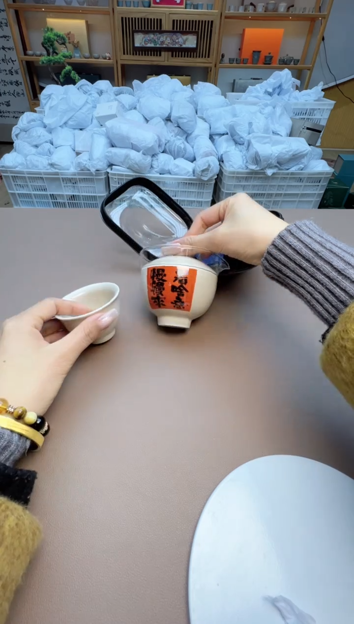 【闪购商品】其他瓷制品S1111111111111