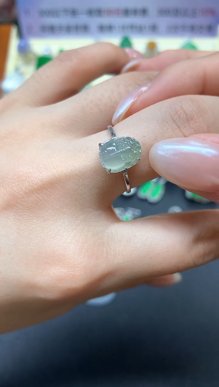 【闪购商品】翡翠戒指18K金镶嵌戒指|1450+145