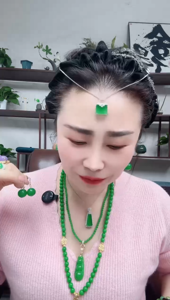 吊坠(赠链)未镶嵌翡翠220编号耳坠