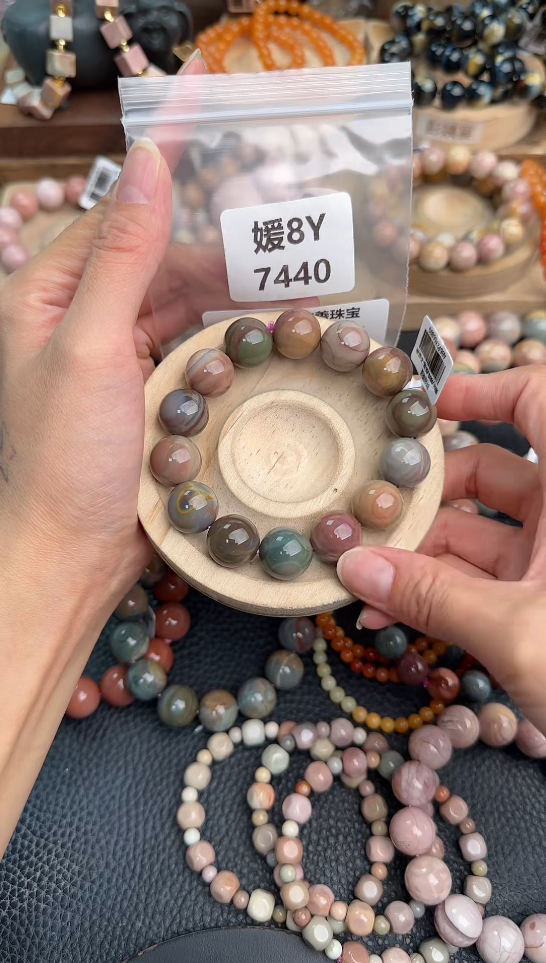 石英质玉手链未镶嵌?****?8Y7440