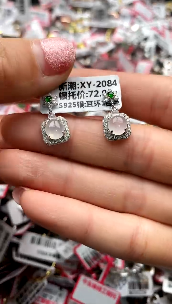 【闪购商品】翡翠戒指银S925镶嵌333333333    2