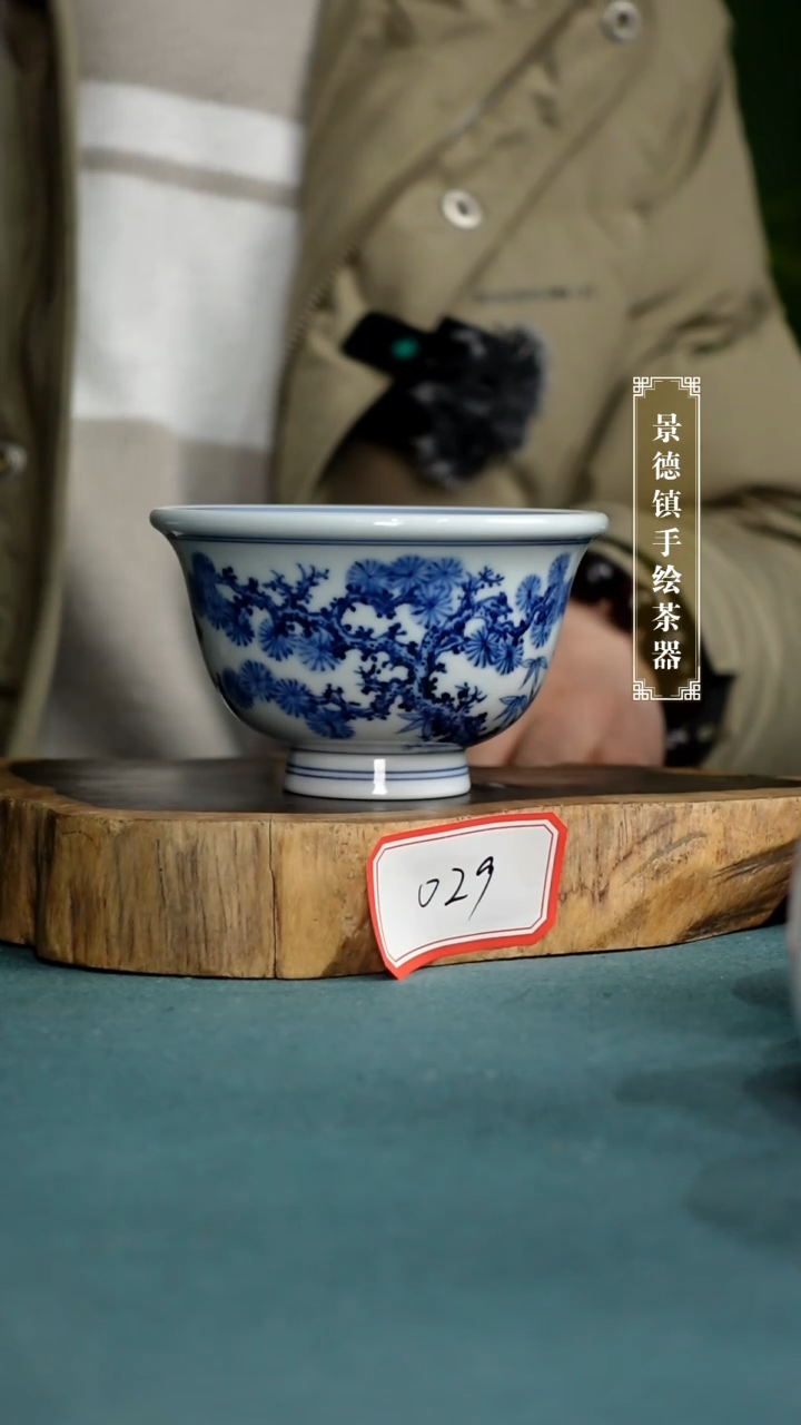 【闪购商品】杯029全手工手绘茶器