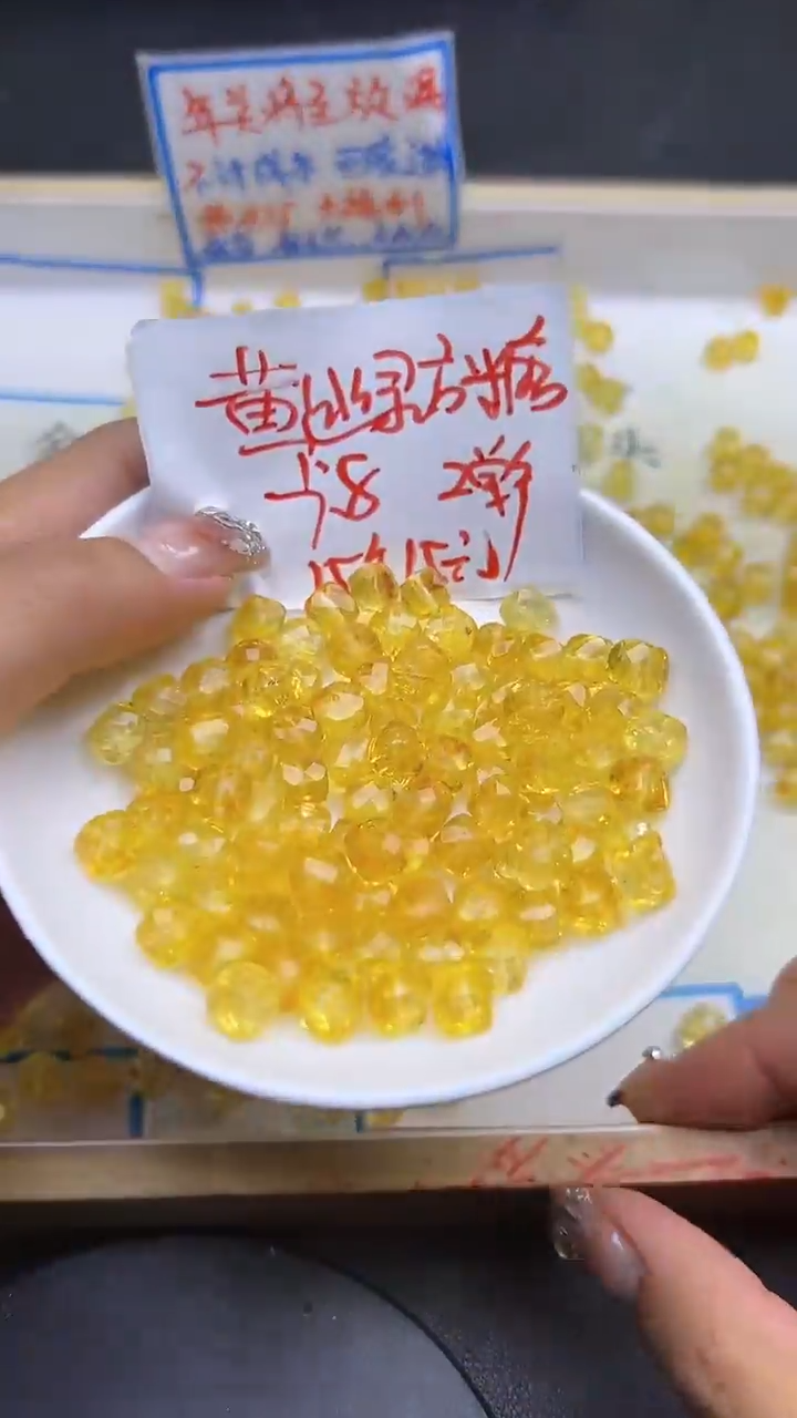 【闪购商品】水晶散珠未镶嵌黄幽灵方糖Y2158 8MM 30颗