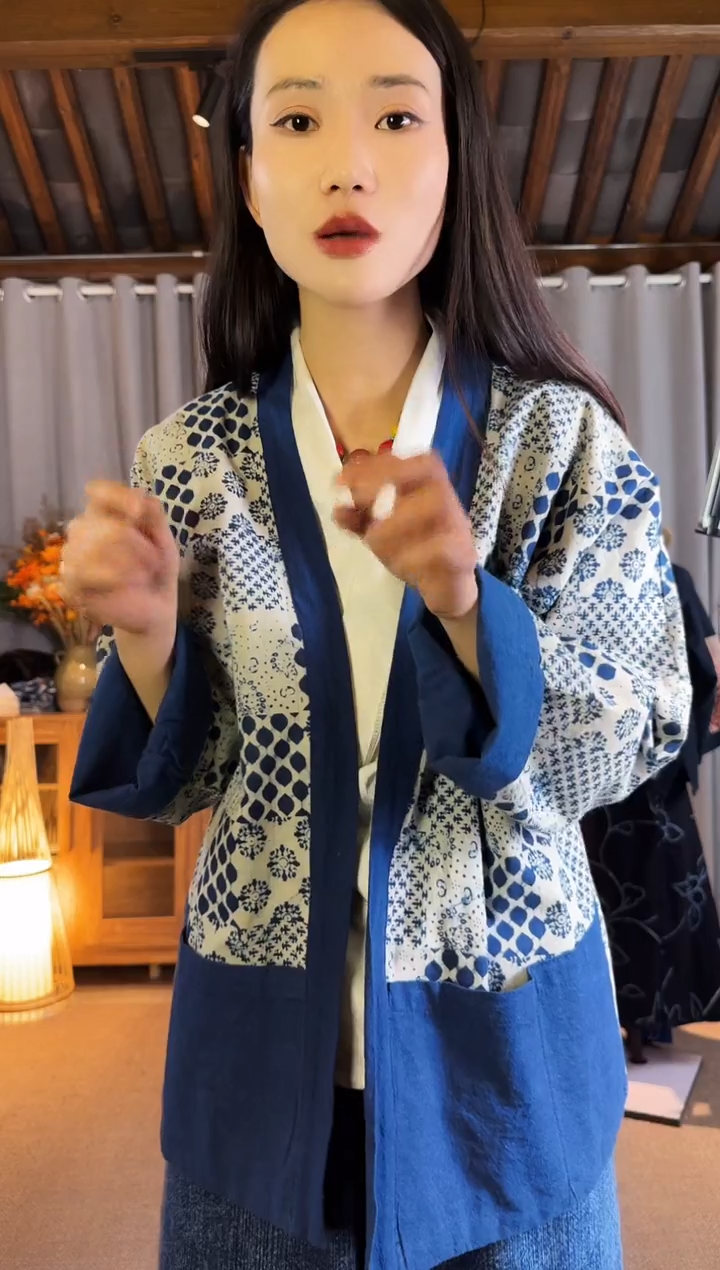【闪购商品】设计师款反向染开衫外套
