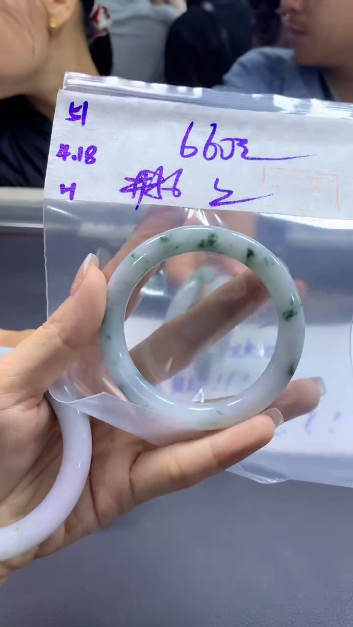 定制翡翠未镶嵌51手镯56丝+660元+拍一发一