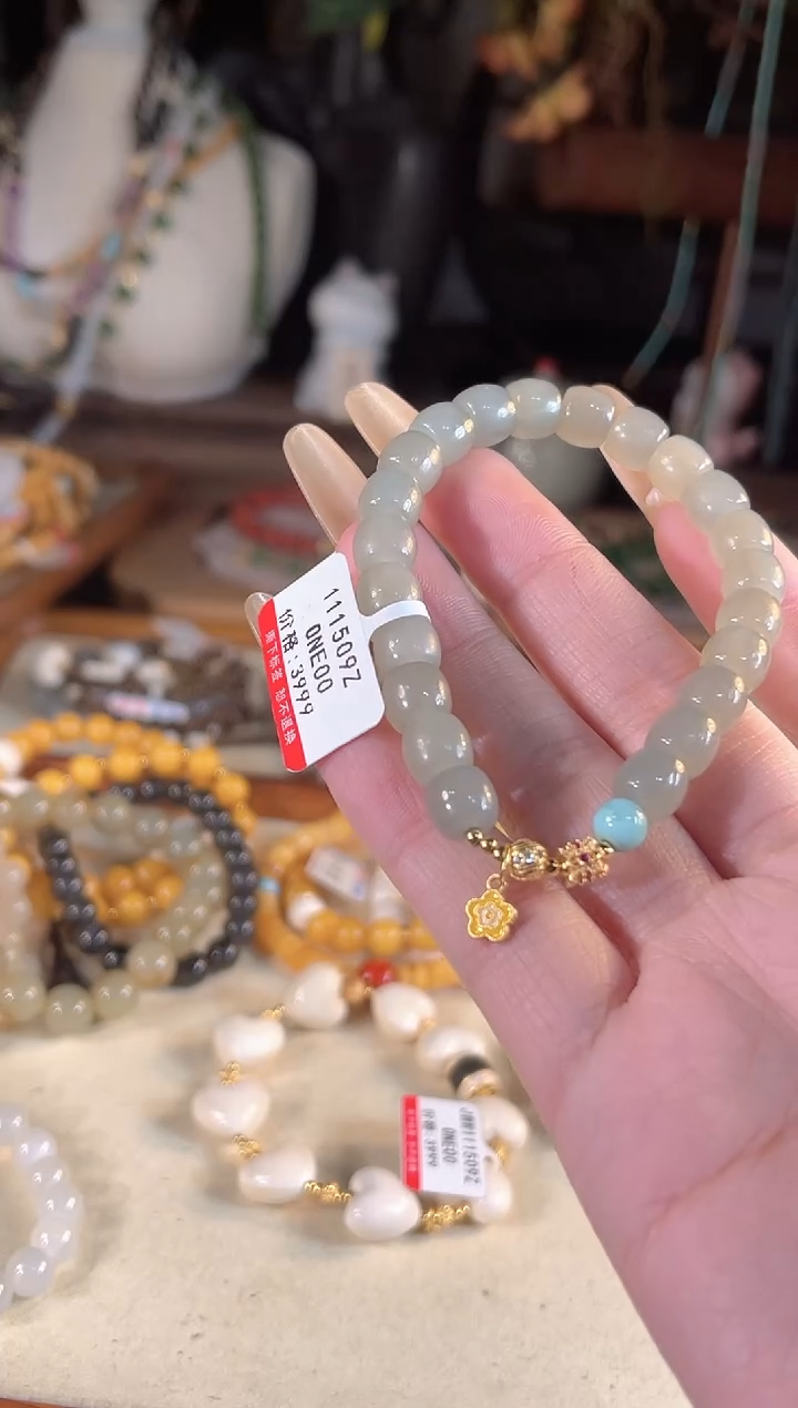 【闪购商品】和田玉手链未镶嵌多样性发货其一