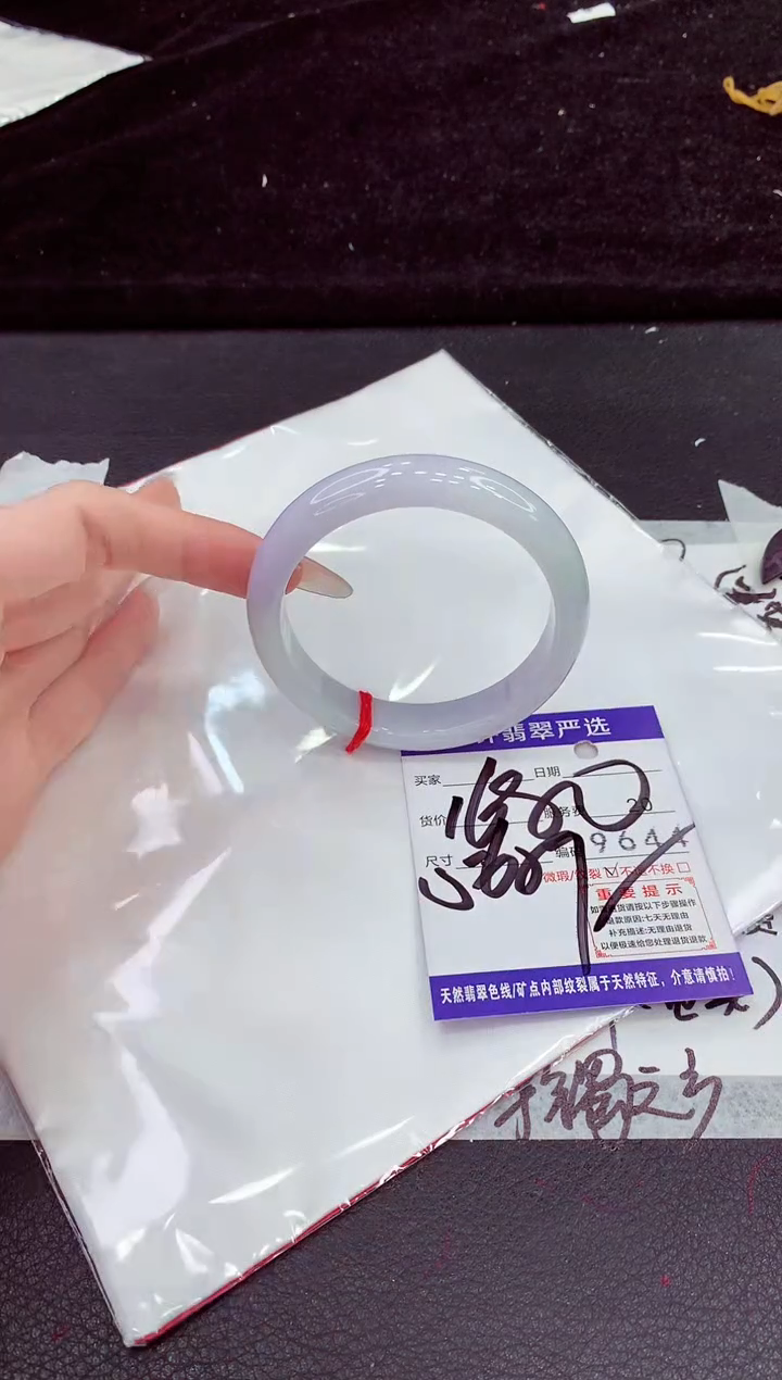 未镶嵌手镯翡翠11111111111111