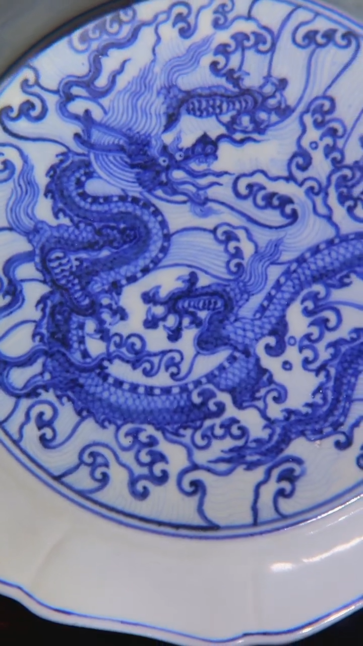 瓷央博文化交流瓷器龙纹盘