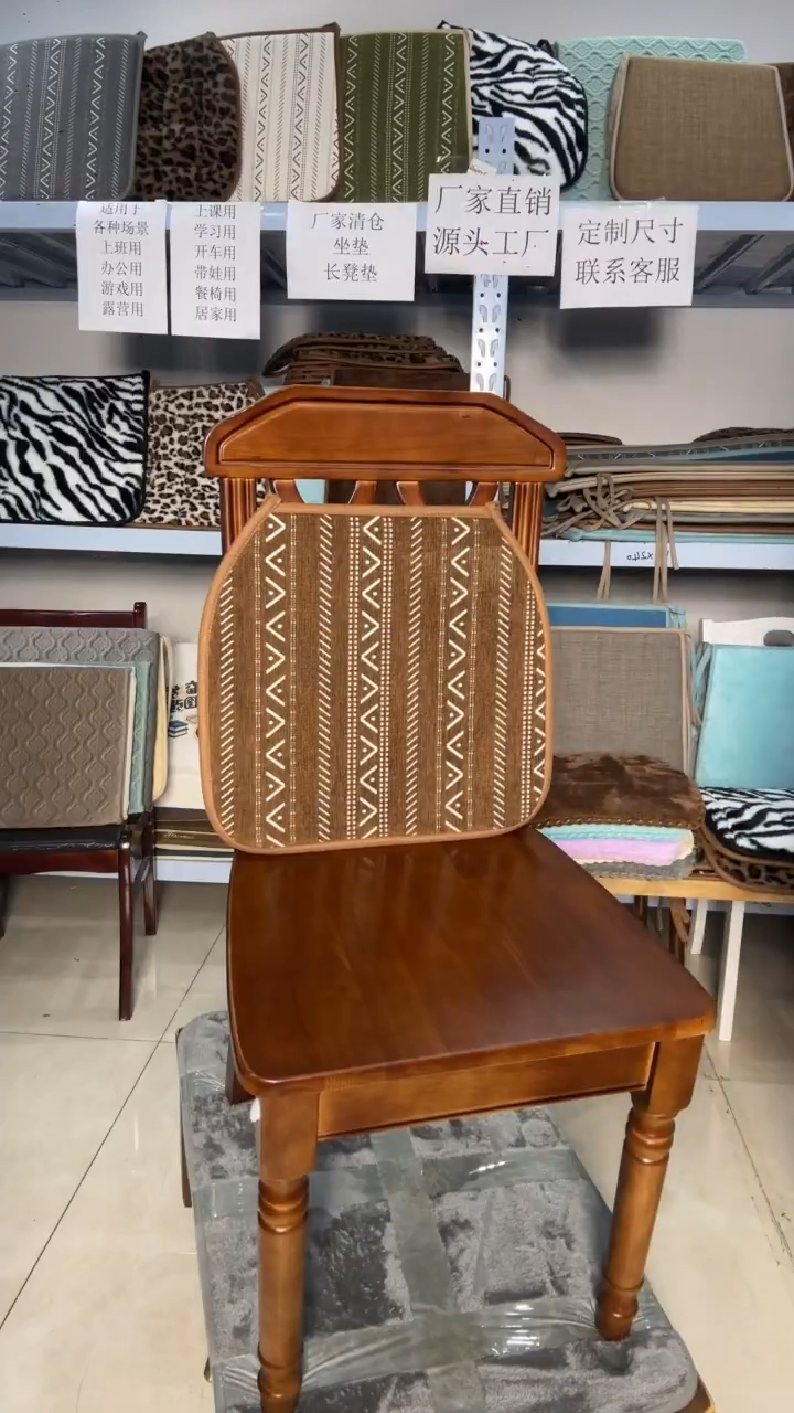 雪尼尔波浪咖色42*40*36 四个