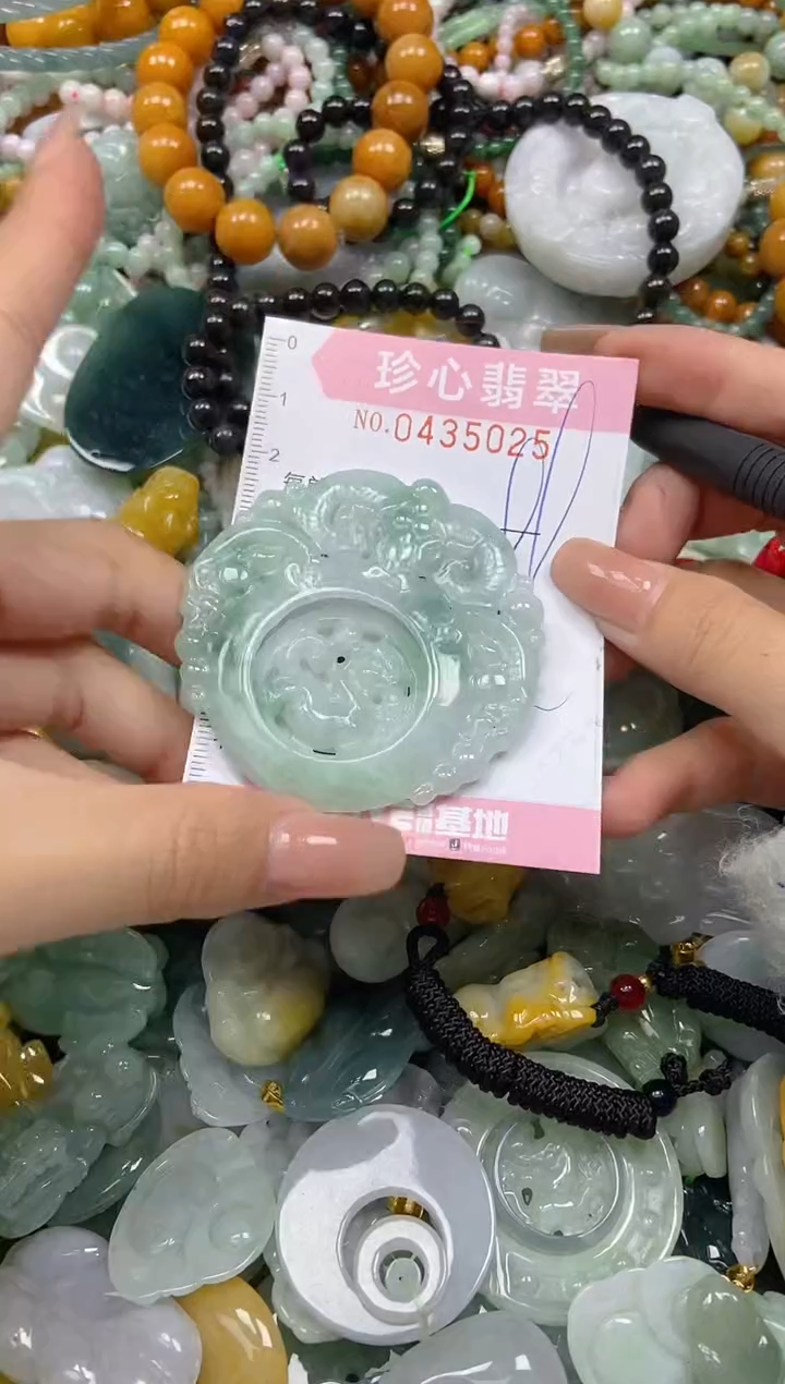 颈饰未镶嵌翡翠闪购0435025