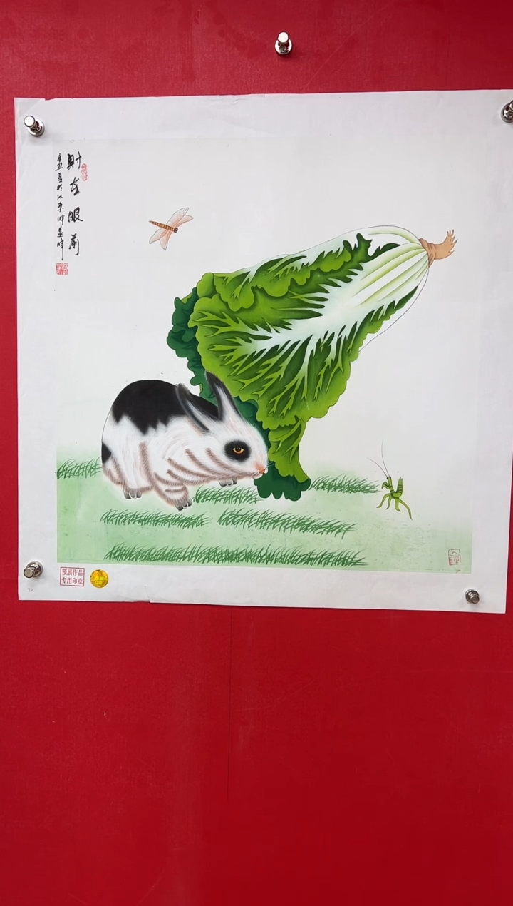 【闪购商品】国画莫远峰-书法/绘画14