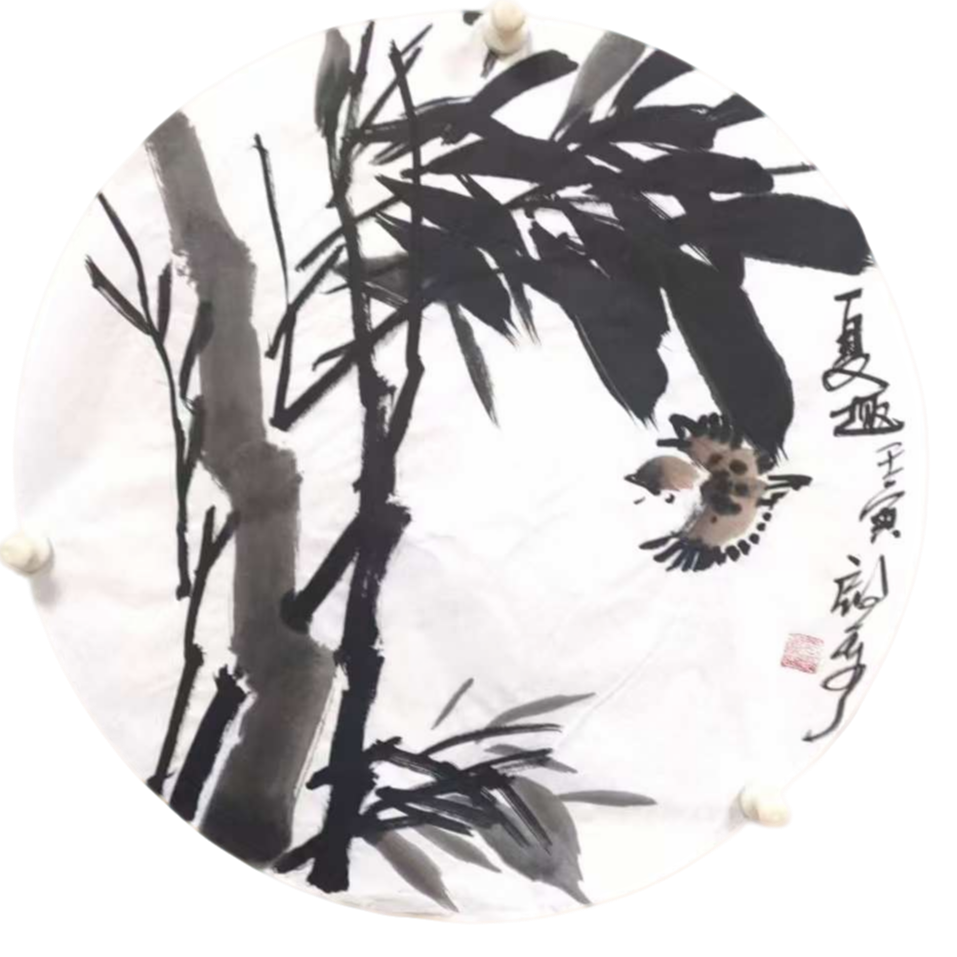 张啓蘭老师直径50 团扇《夏趣》