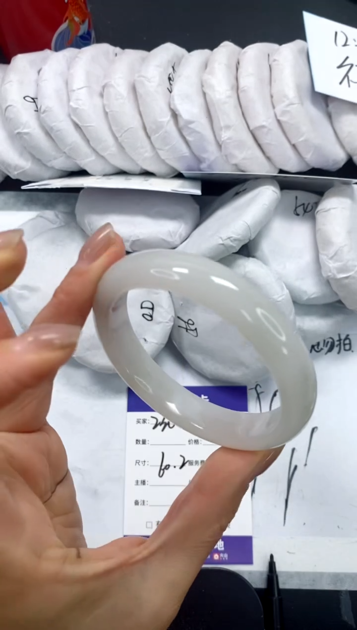 未镶嵌手镯石英质玉230-60.2