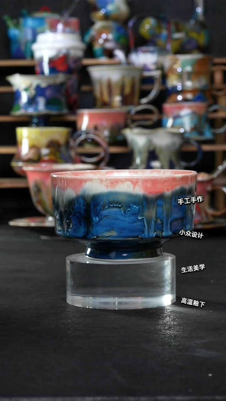 设计师款景德镇森涩手创陶瓷（食品级）912