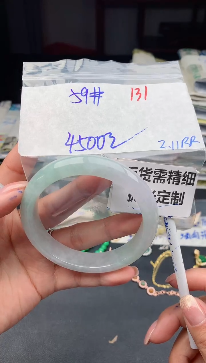 【闪购商品】定制翡翠未镶嵌131毛货需精细抛光多样性1件4500元