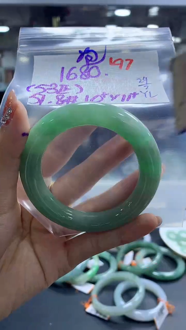 【闪购商品】定制翡翠未镶嵌毛货需精细抛光+芮泡泡+1680元