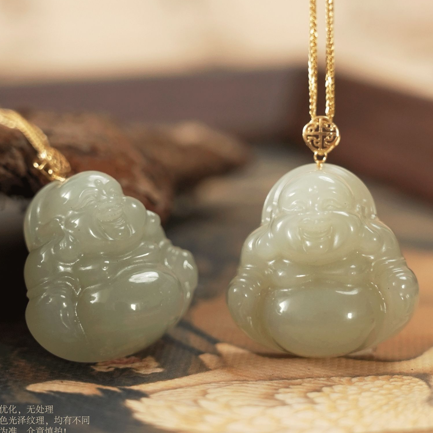 【福至】佛公25mm精致+饱满+水透+18k金和田玉吊坠 多样性发一件YZ