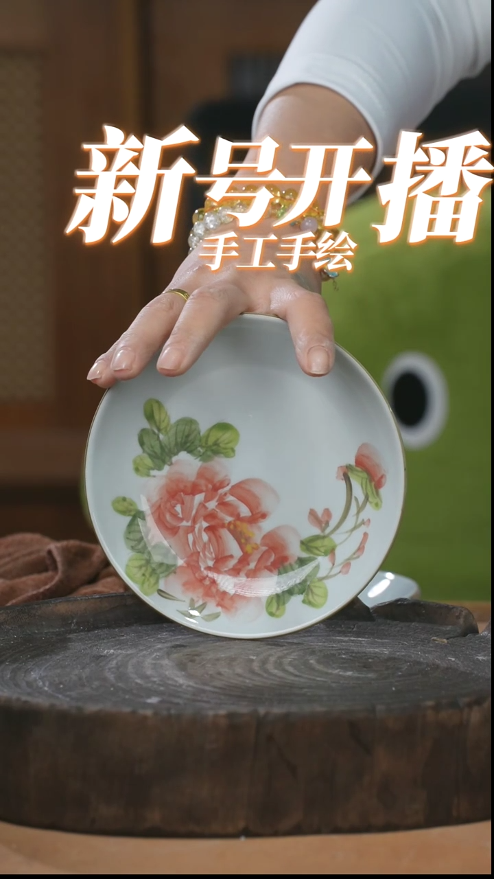 【闪购商品】瓶景德镇高温釉下彩手绘陶瓷