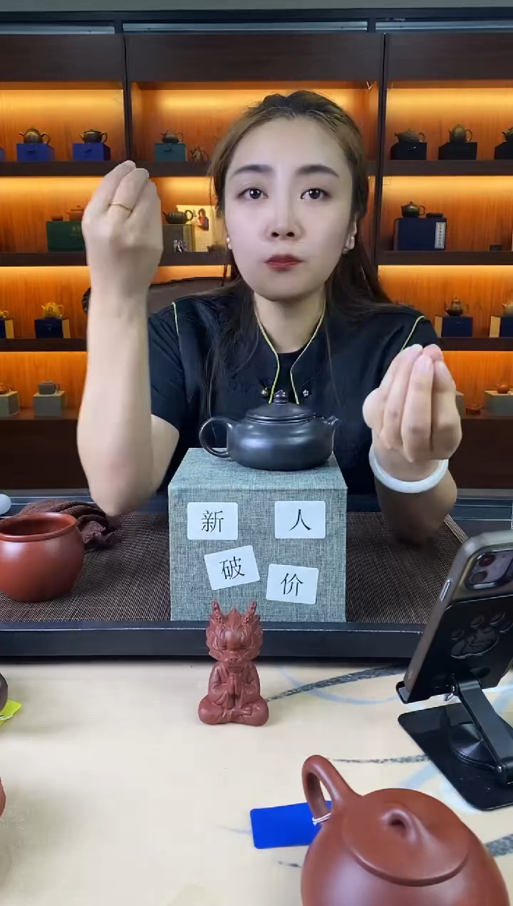 茶壶紫砂紫砂壶222