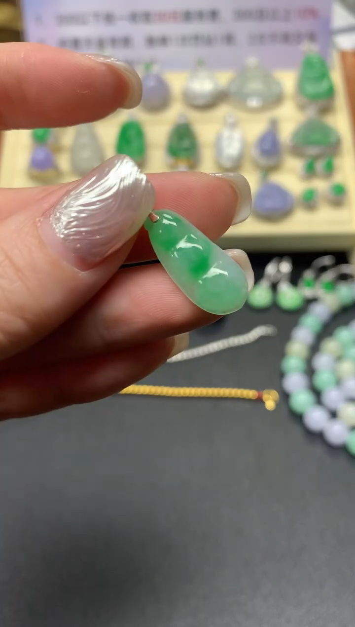 【闪购商品】翡翠吊坠(不含链)18K金镶嵌吊坠|1400+140