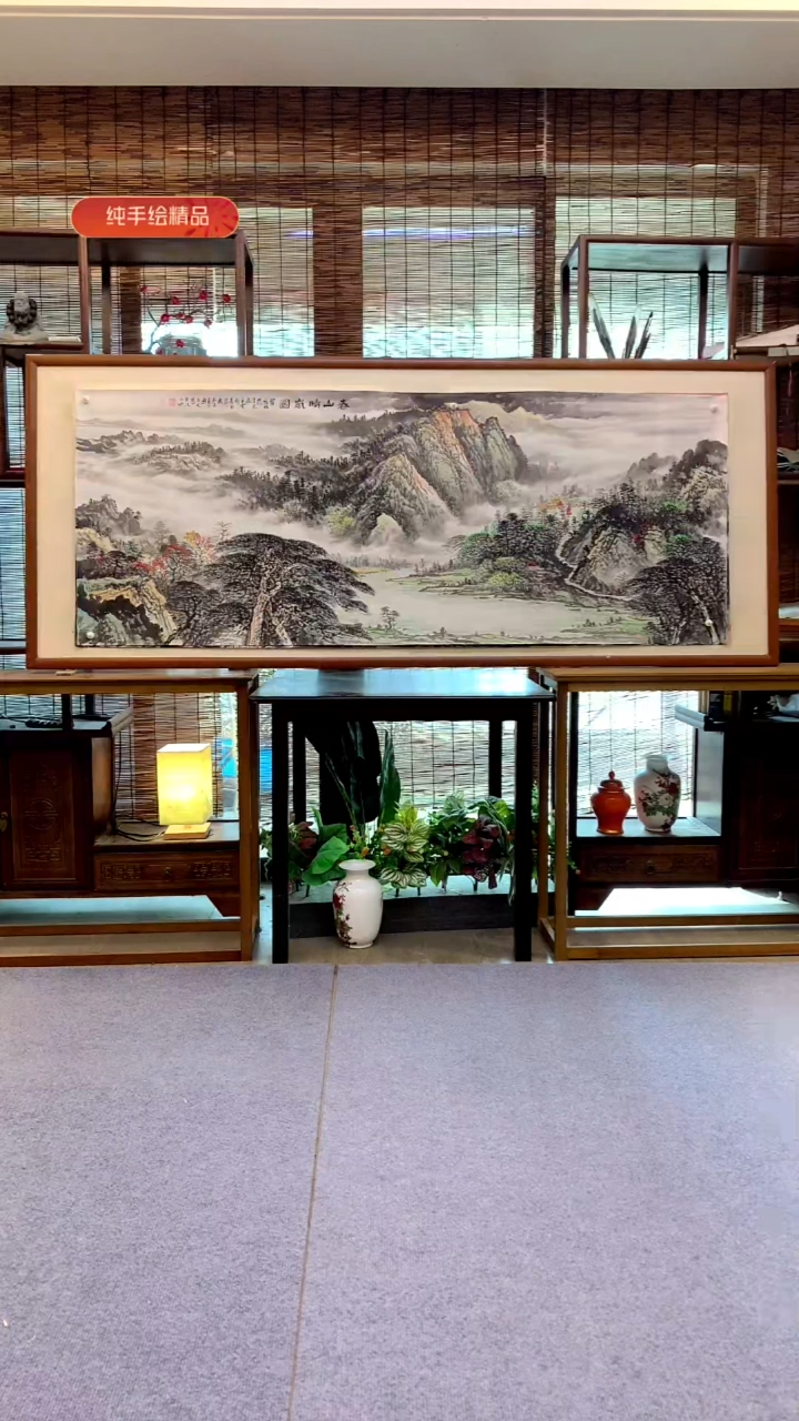 国画小六尺纯实木纯手绘带框装裱205*85cm