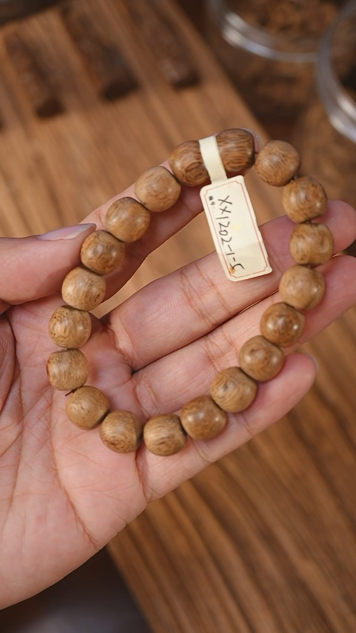 沉香手串菩萨棋软丝小棋楠1.12-10克xx1202