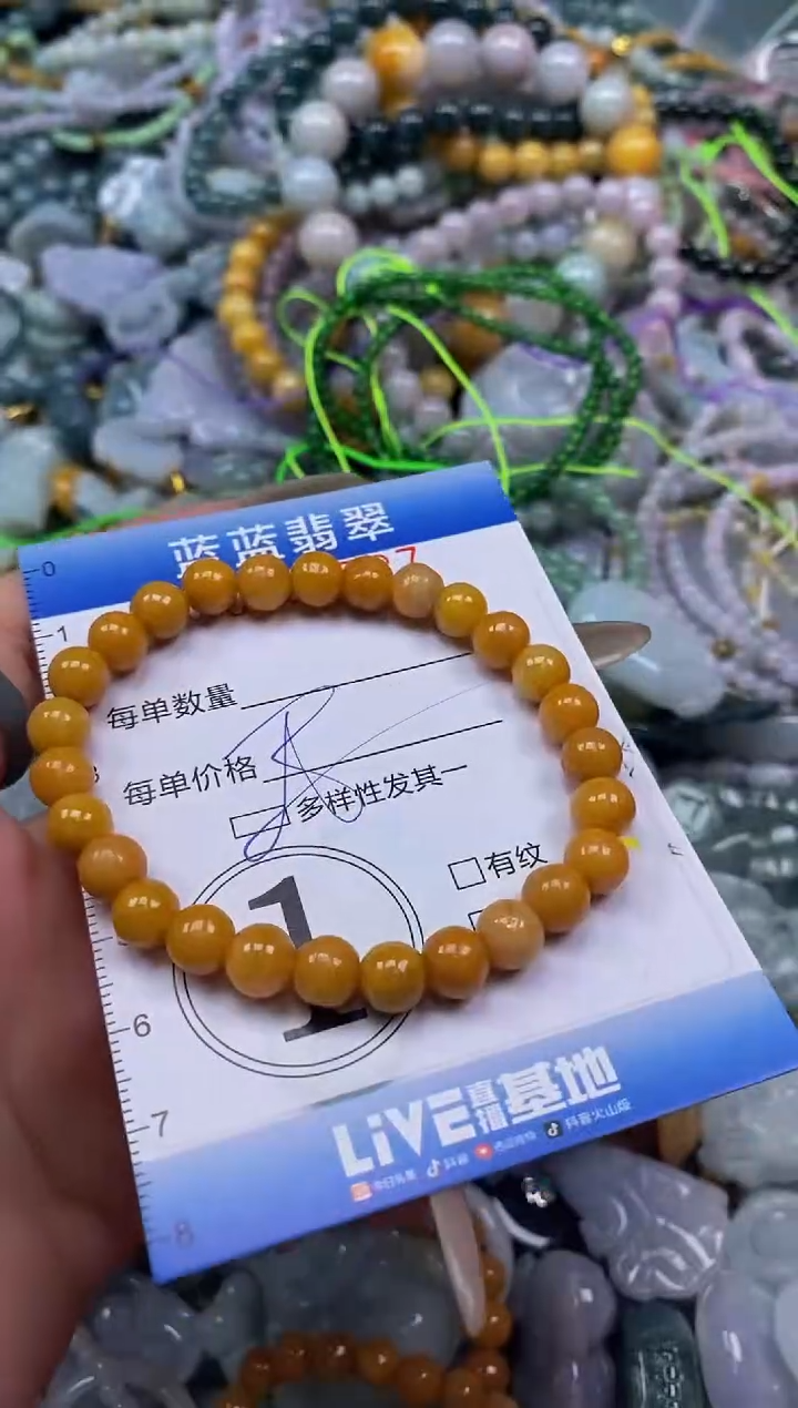 翡翠未镶嵌颈饰闪购0326727qq