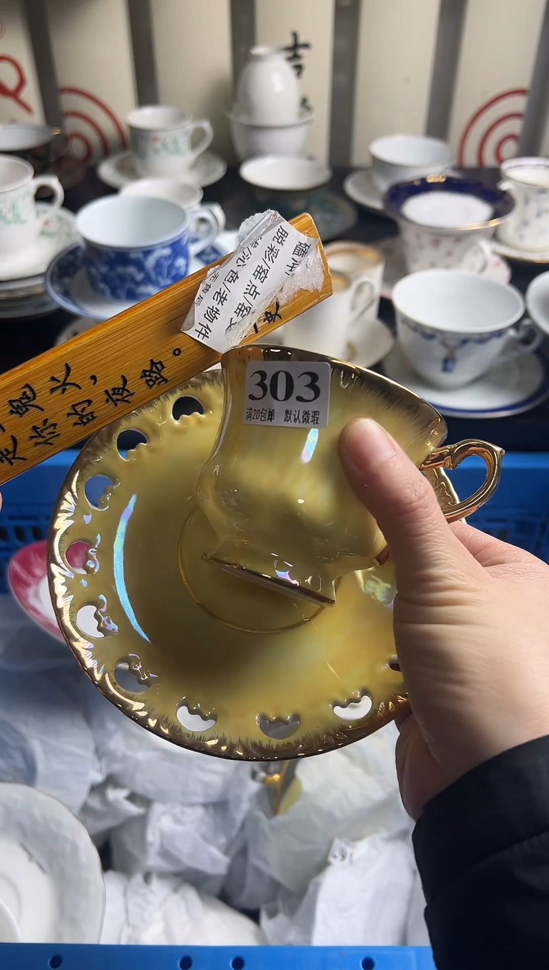 瓷片清***柔瓷片瓷片瓷片瓷片