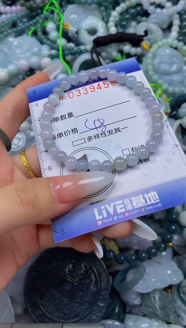 颈饰未镶嵌翡翠闪购0339458