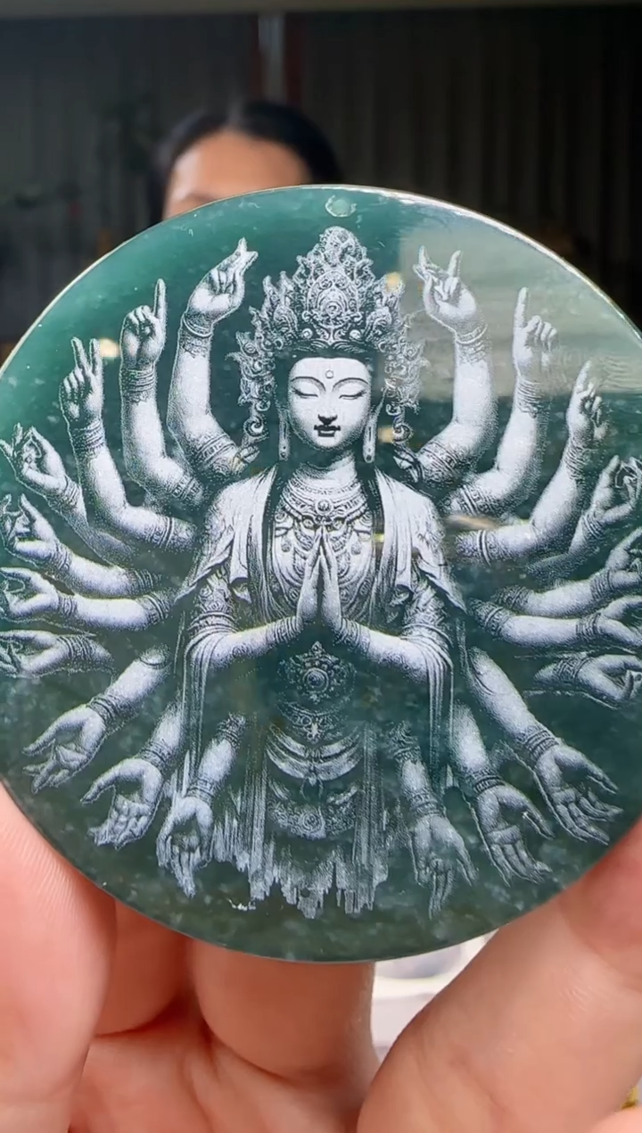 吊坠(赠链)未镶嵌翡翠多样性发其一YL@@60B7J11546