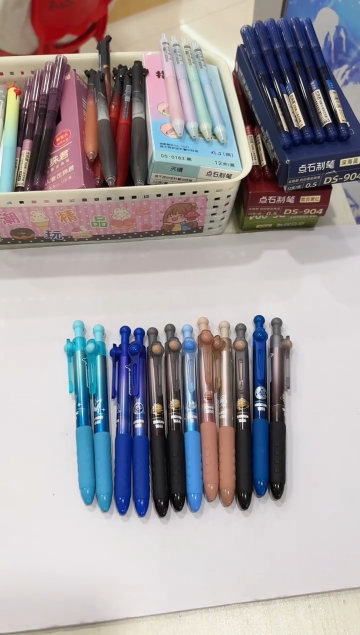 -一木林YML-242A按动中性笔0.5(黑色)--12支（笔杆不挑）