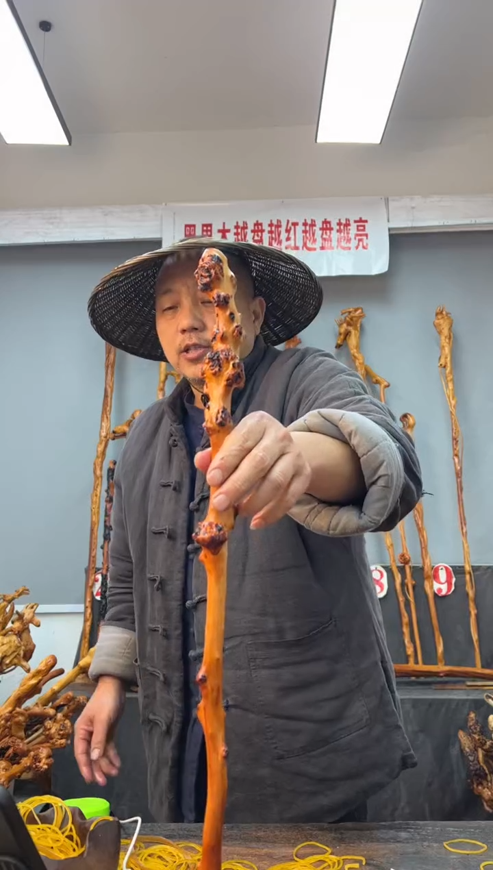 【闪购商品】黑果木其他黑果木451