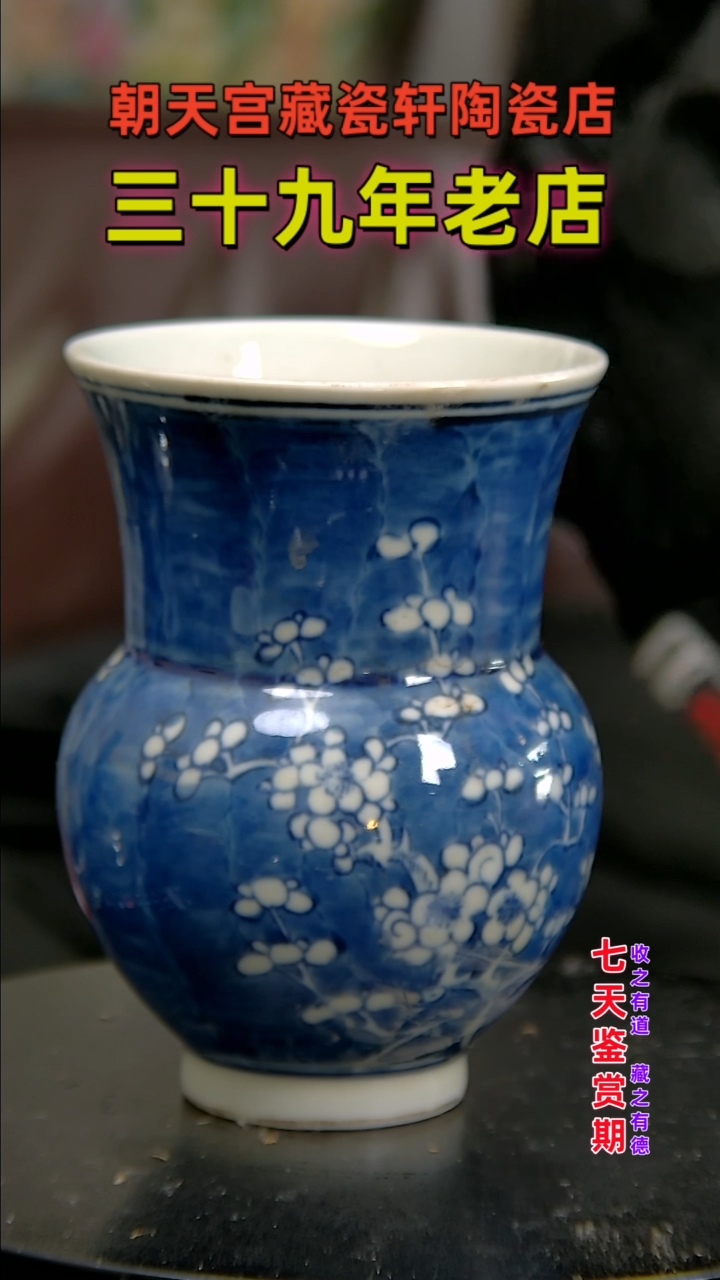 【闪购商品】碗2165165165165151