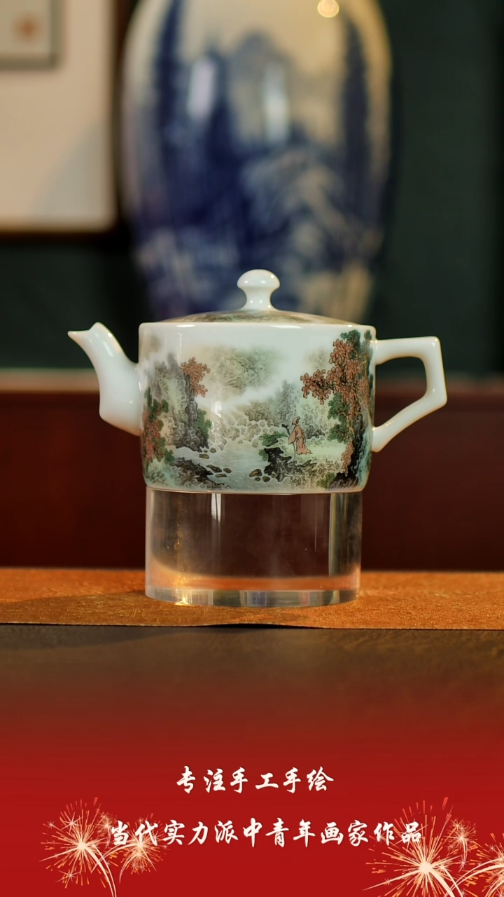 【闪购商品】杯景德镇陶东方陶瓷艺术作品