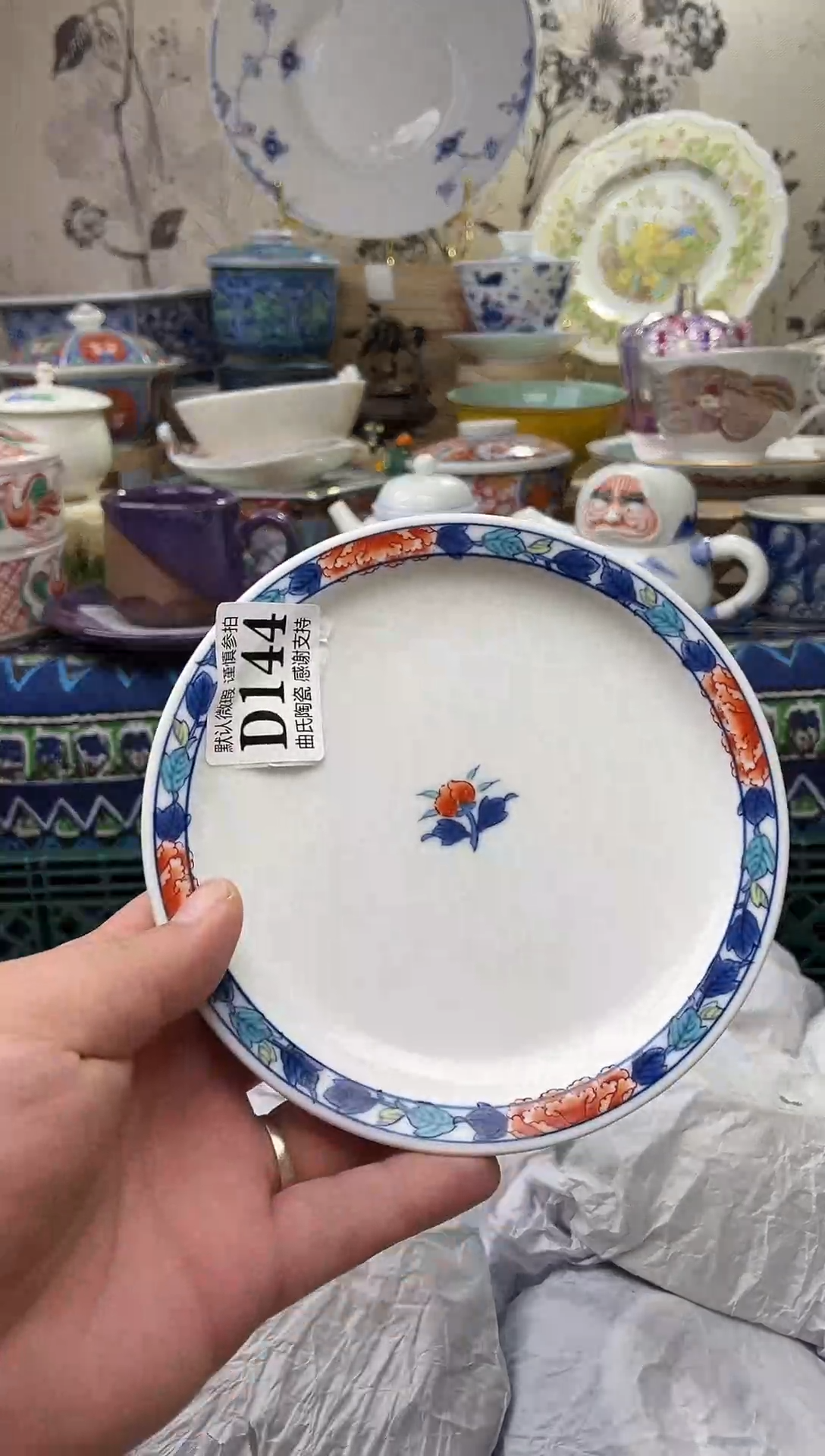 【闪购商品】一单一拍不压单感谢支持