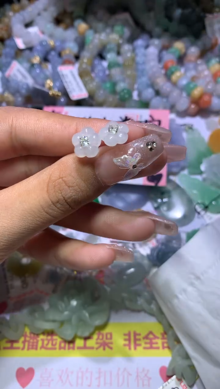 【闪购商品】翡翠挂件未镶嵌MJX032796