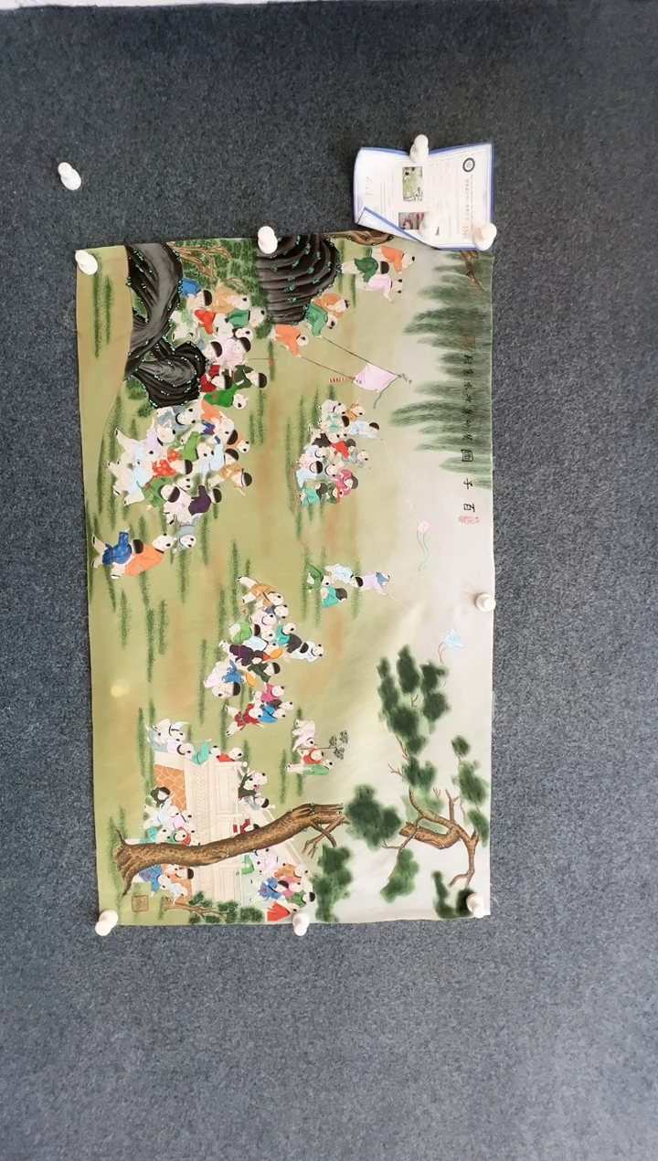 【闪购商品】国画1.28-冯高翔-百子图-41