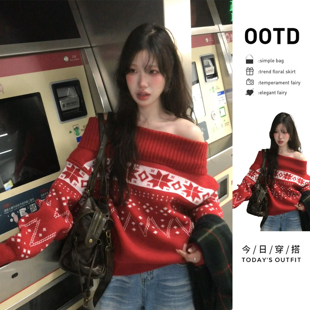 氛围感红色一字肩毛衣2025新款时尚洋气百搭女装秋冬复古软糯上衣